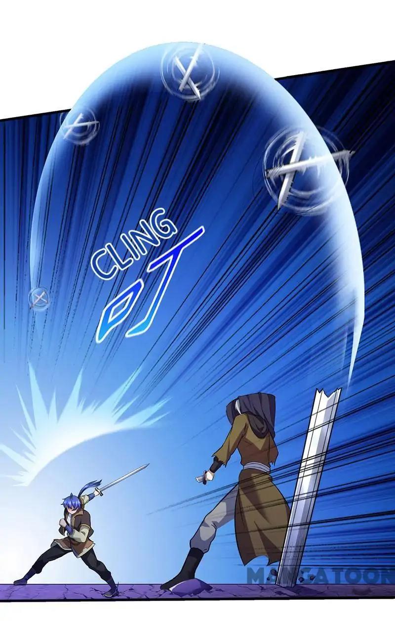  Martial Arts Reigns Chapter 108