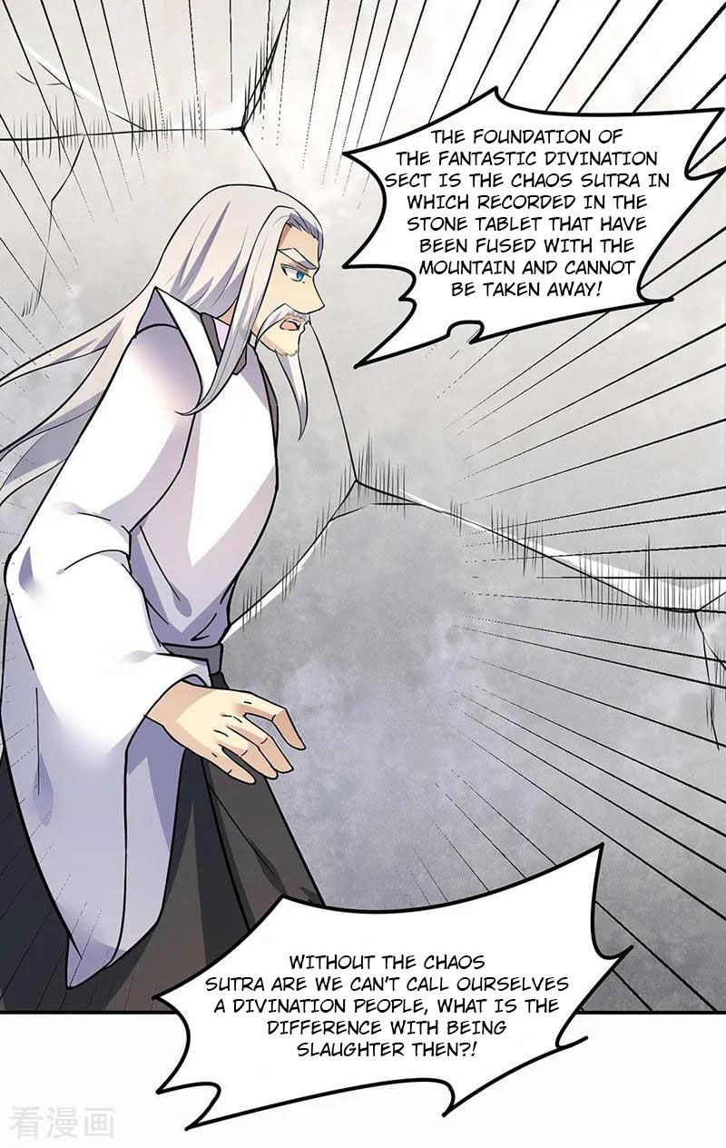  Martial Arts Reigns Chapter 165