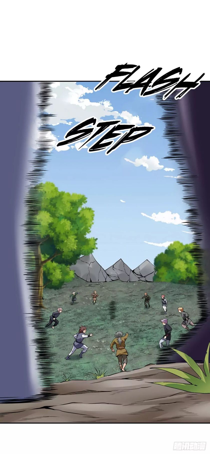  Martial Arts Reigns Chapter 222
