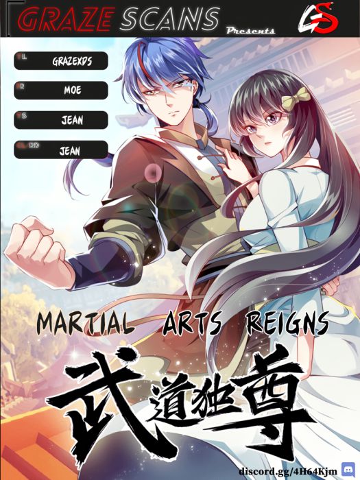 Martial Arts Reigns Chapter 230