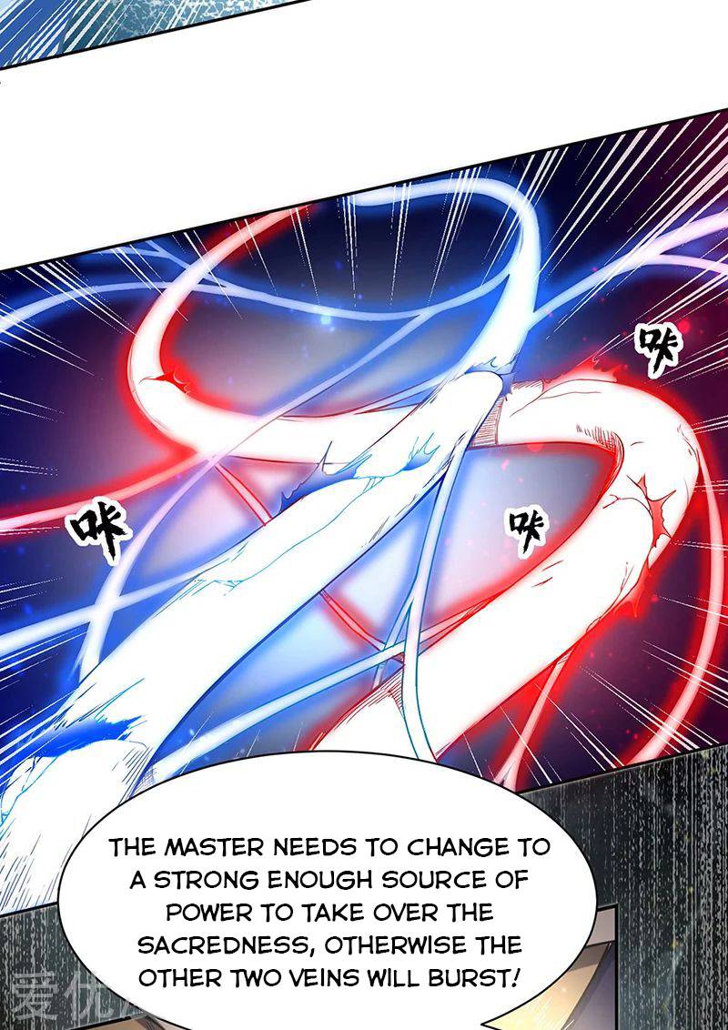  Martial Arts Reigns Chapter 244