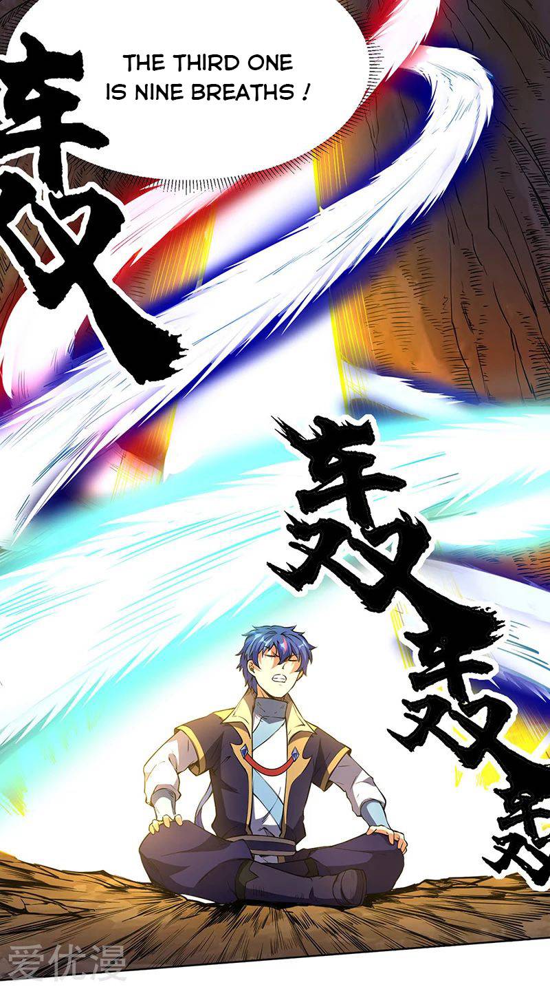  Martial Arts Reigns Chapter 244