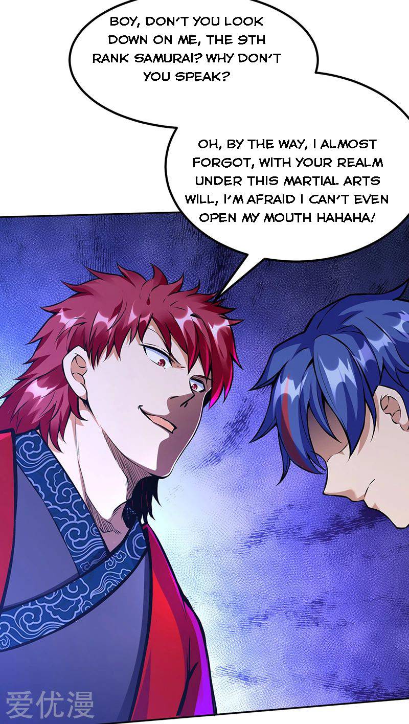  Martial Arts Reigns Chapter 254