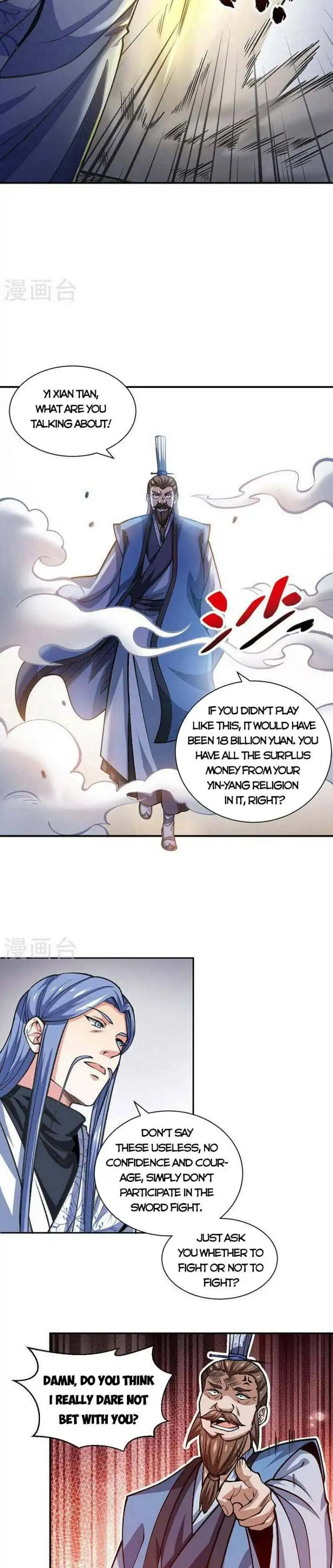  Martial Arts Reigns Chapter 401