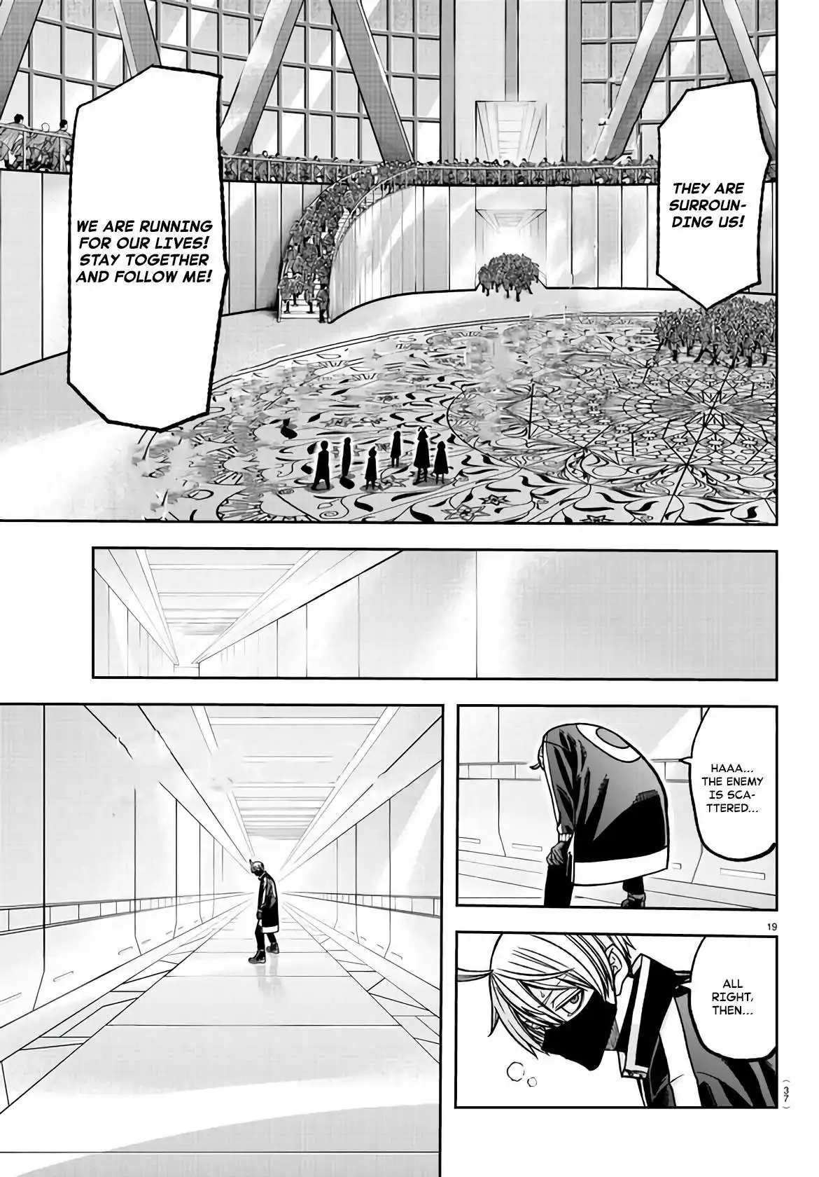  Tougen Anki Chapter 107