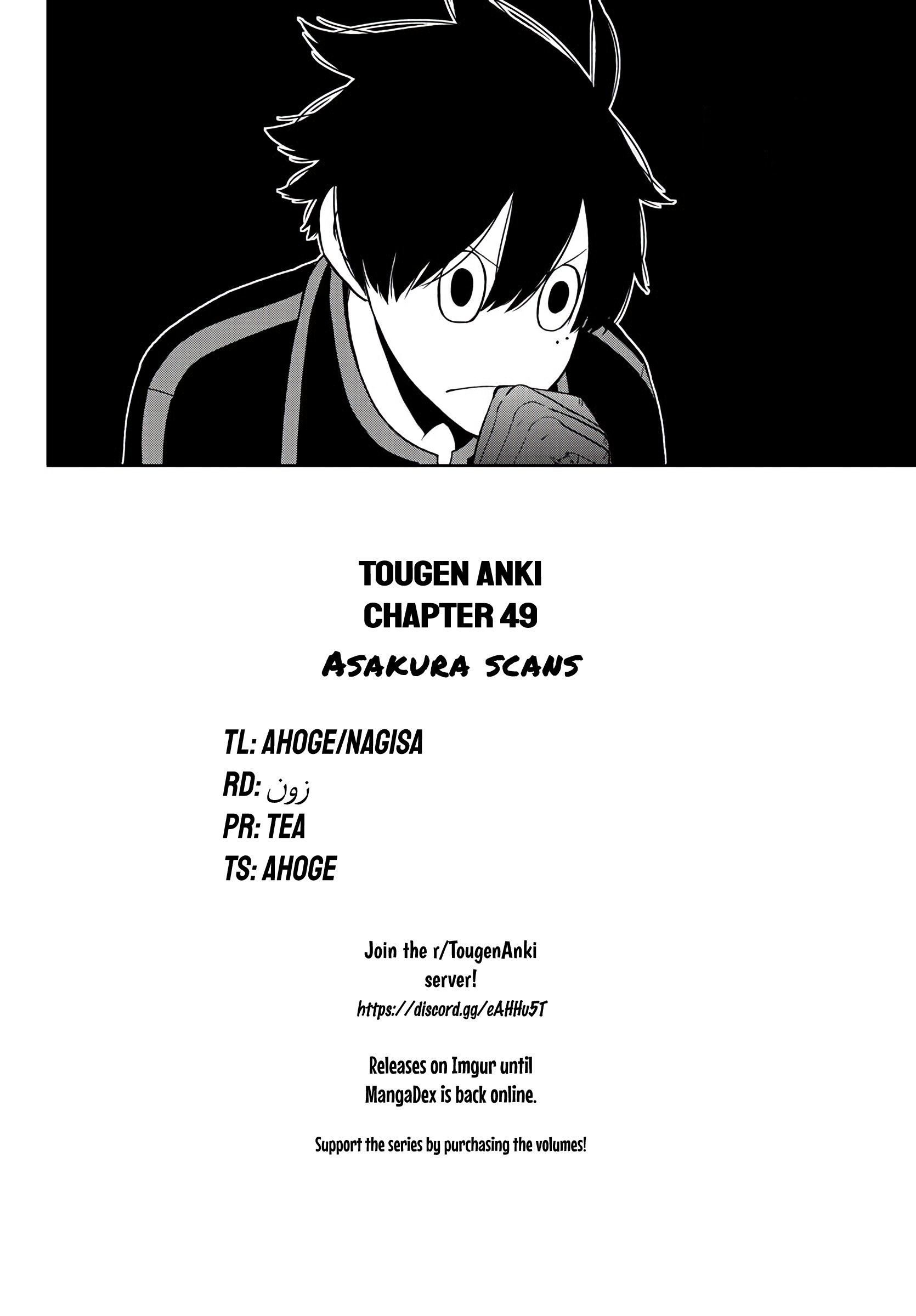  Tougen Anki Chapter 49