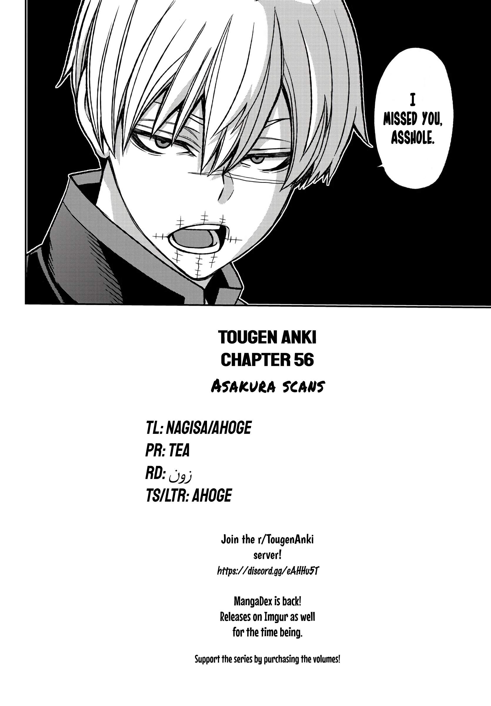  Tougen Anki Chapter 56