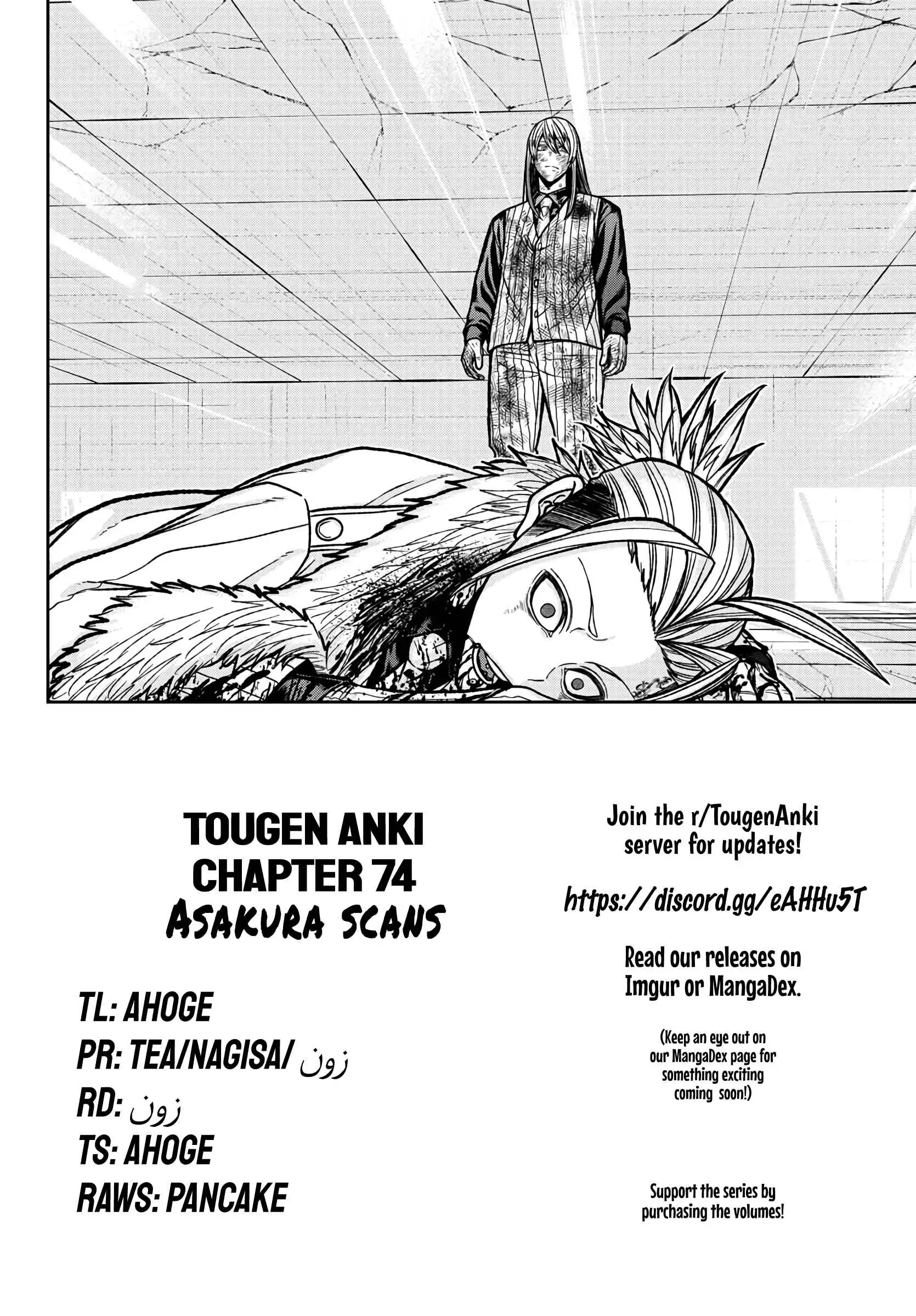  Tougen Anki Chapter 74