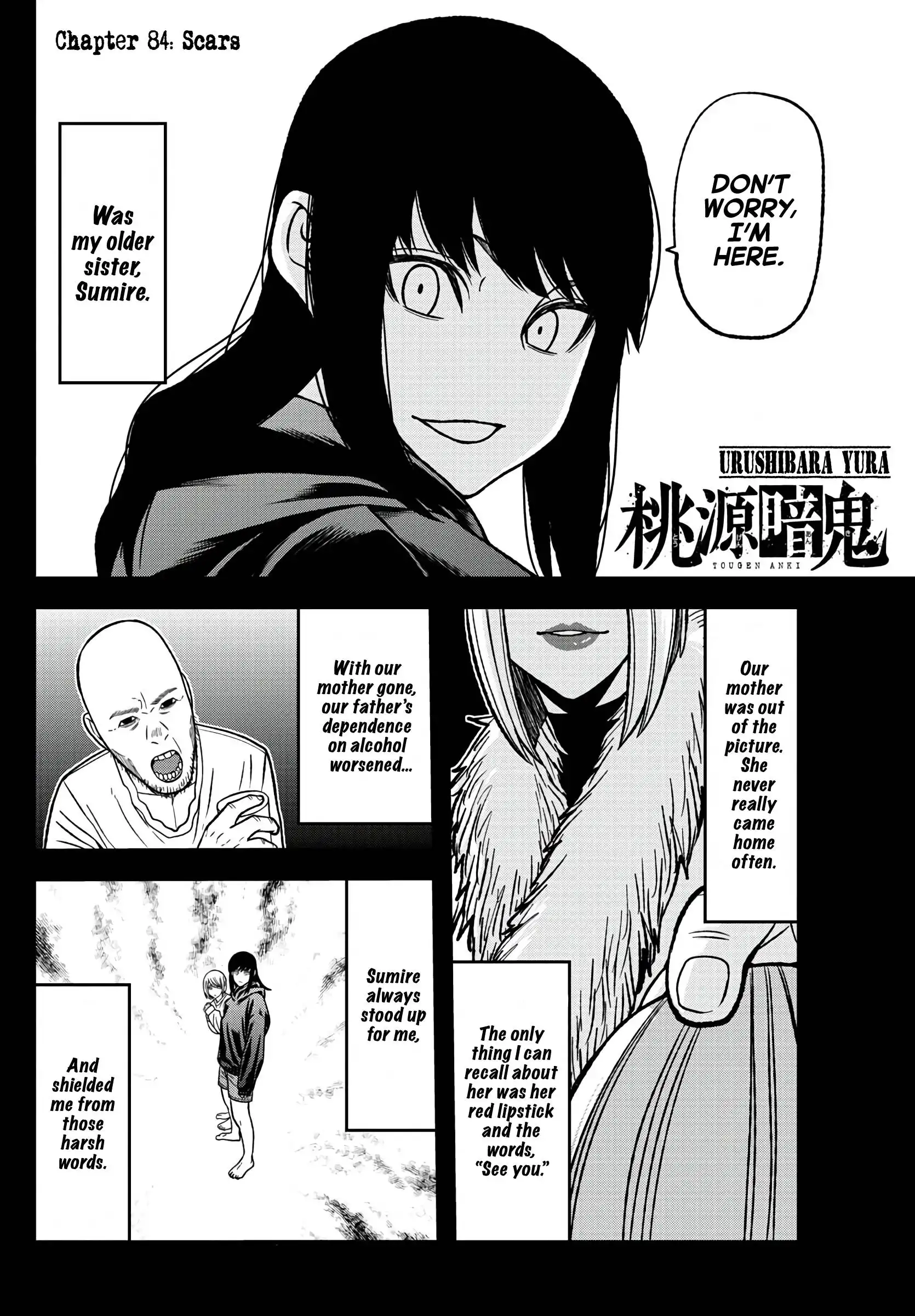  Tougen Anki Chapter 84