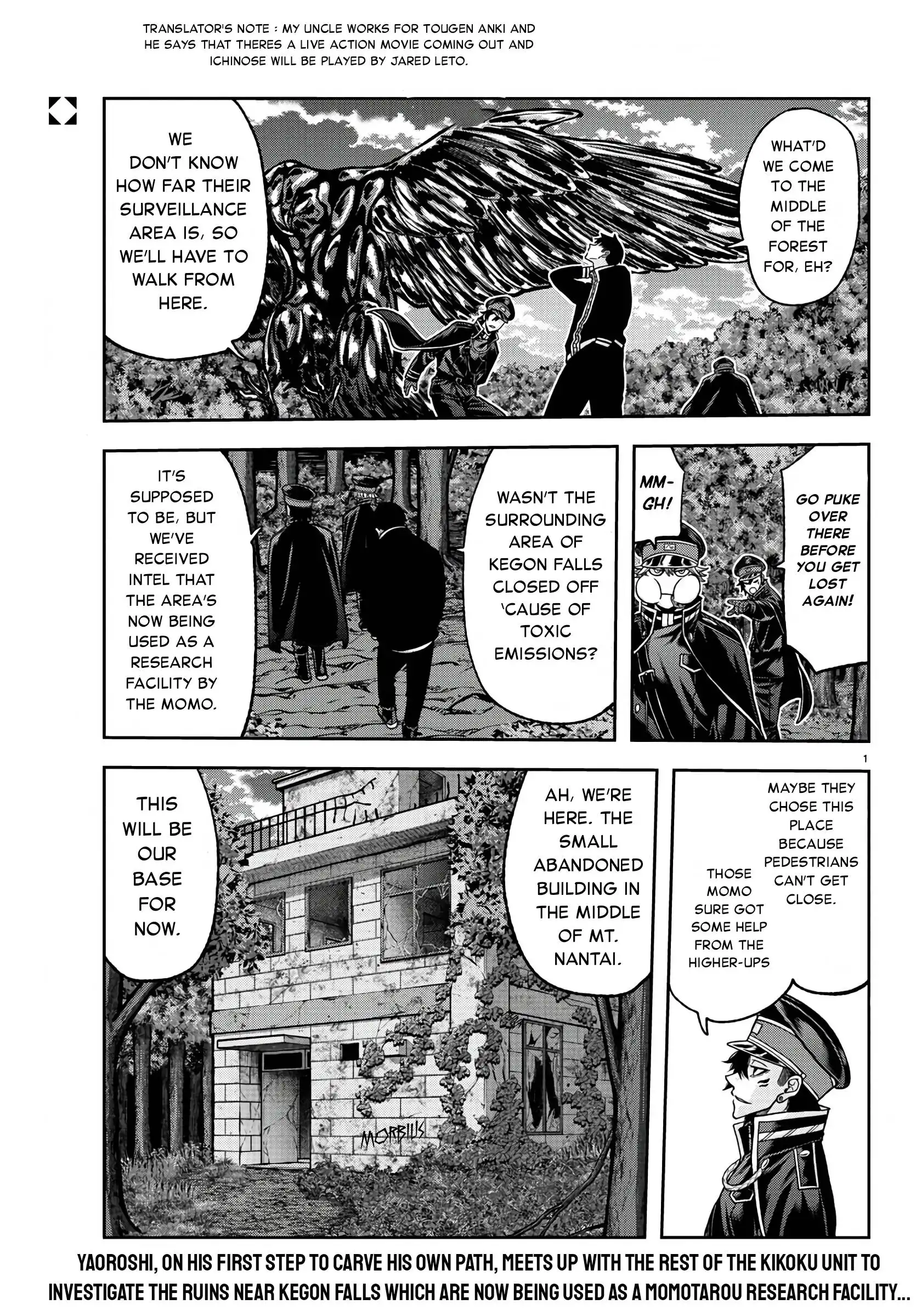  Tougen Anki Chapter 93