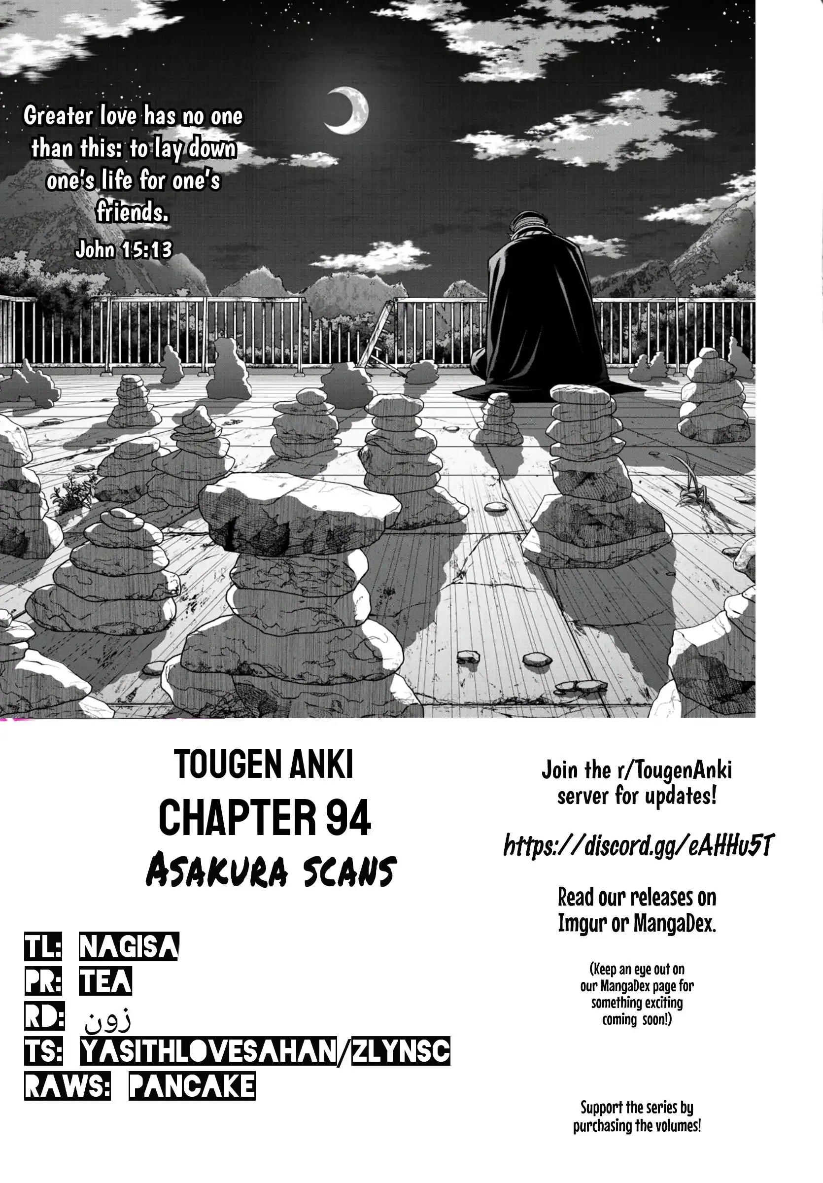  Tougen Anki Chapter 94