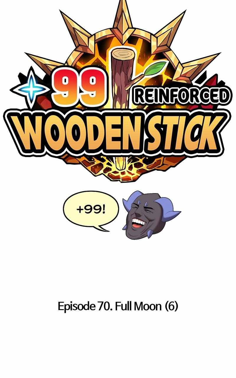 plus 99 Wooden stick Chapter 70