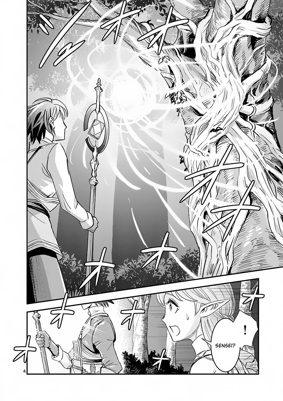 100-nin no Eiyuu o Sodateta Saikyou Yogensha wa, Boukensha ni Natte mo Sekaijuu no Deshi kara Shitawarete Masu Chapter 3.1