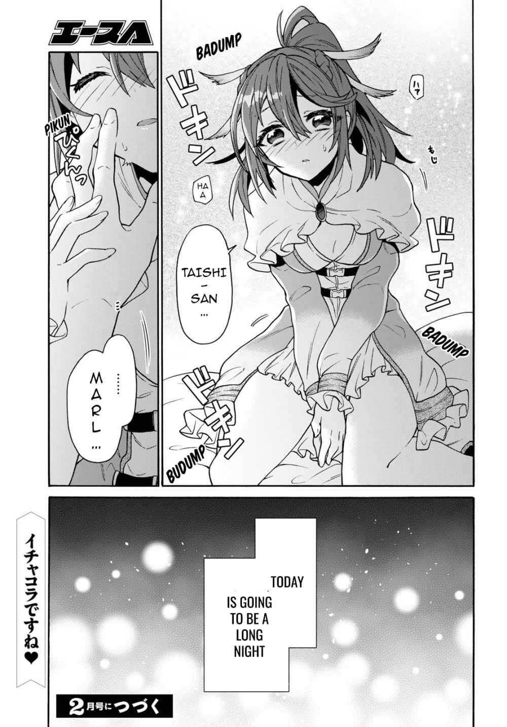 29-sai Dokushin wa Isekai de Jiyuu ni Ikita……katta Chapter 10