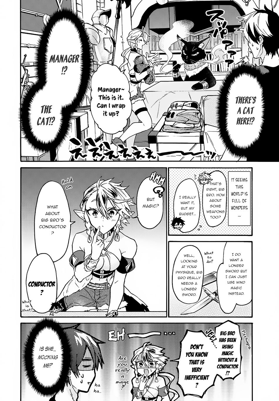 29-sai Dokushin wa Isekai de Jiyuu ni Ikita……katta Chapter 2.1