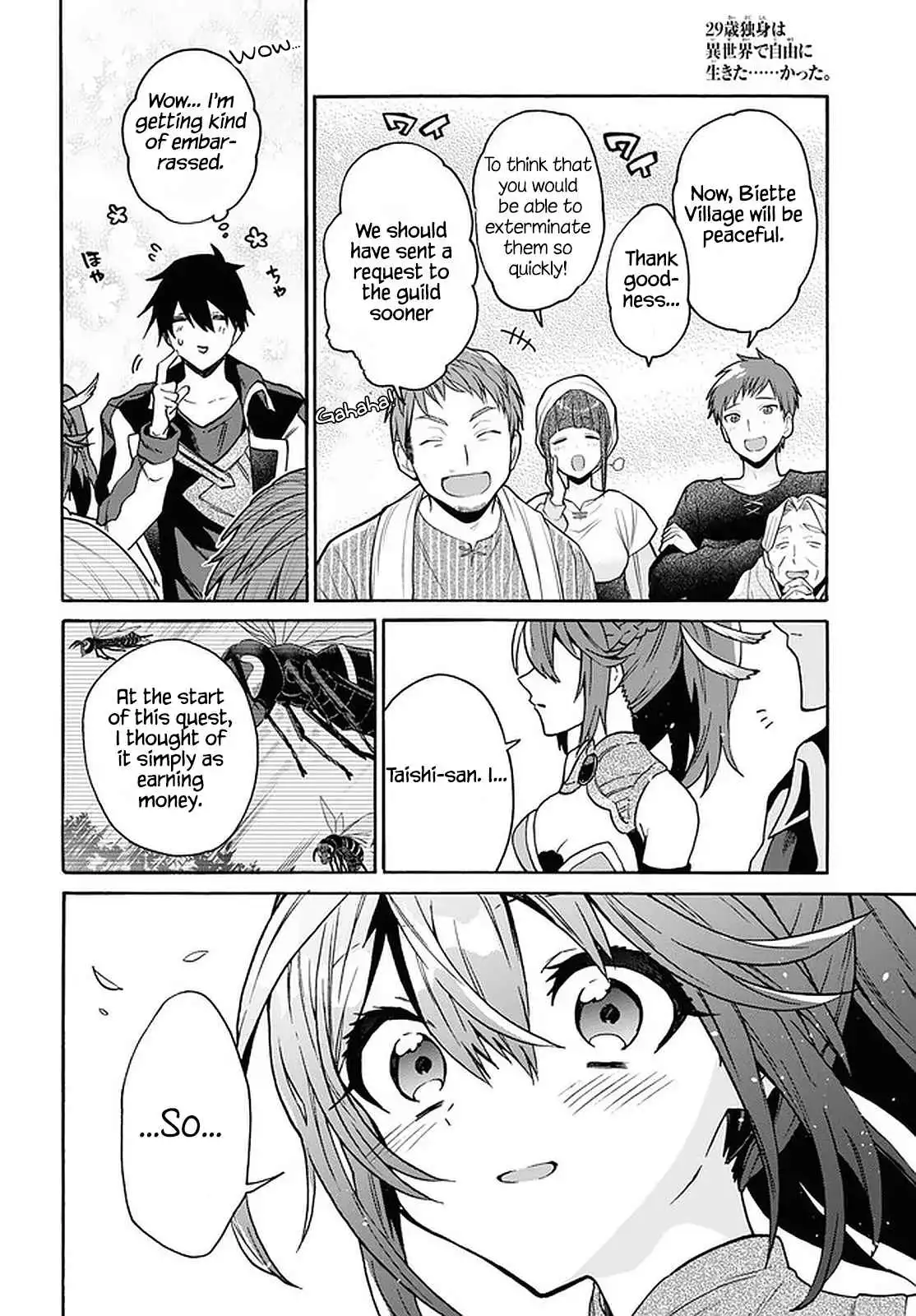 29-sai Dokushin wa Isekai de Jiyuu ni Ikita……katta Chapter 26