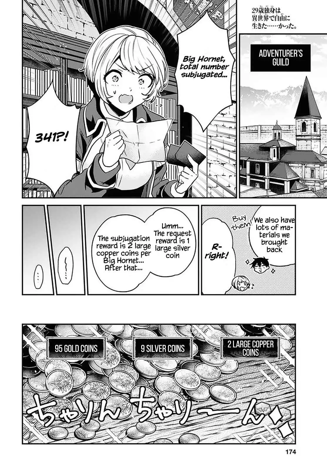 29-sai Dokushin wa Isekai de Jiyuu ni Ikita……katta Chapter 26