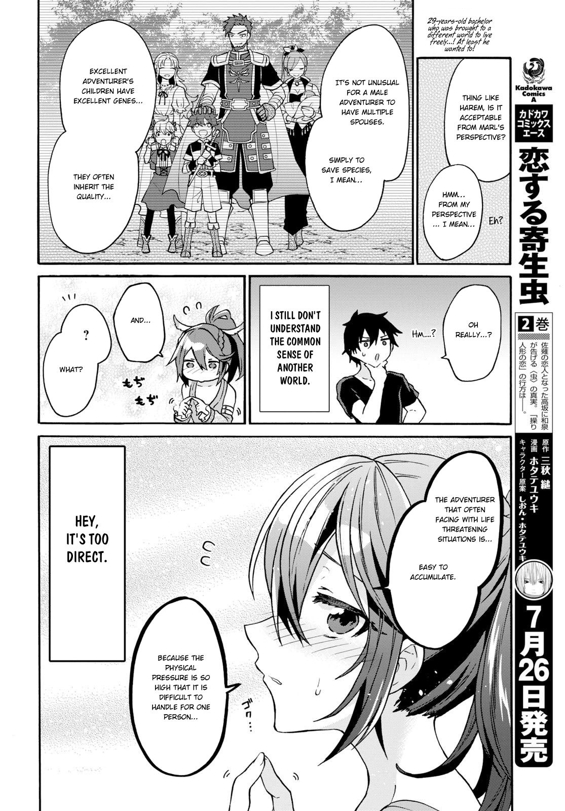 29-sai Dokushin wa Isekai de Jiyuu ni Ikita……katta Chapter 5