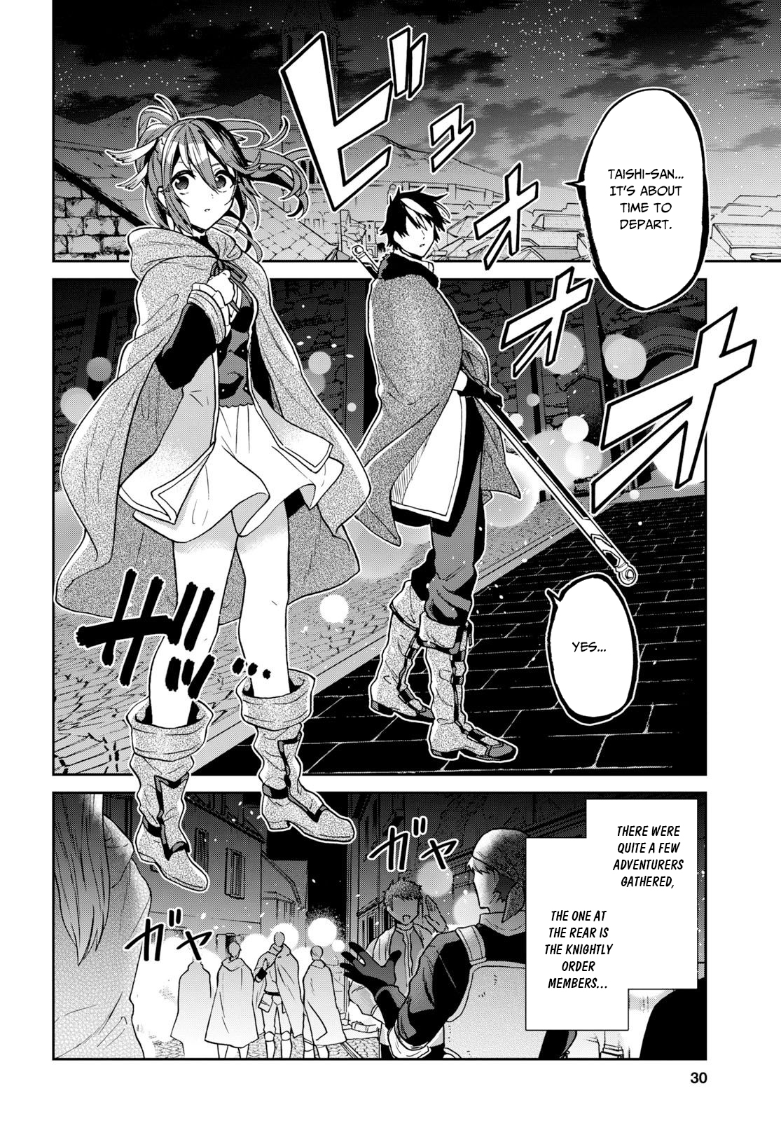 29-sai Dokushin wa Isekai de Jiyuu ni Ikita……katta Chapter 6