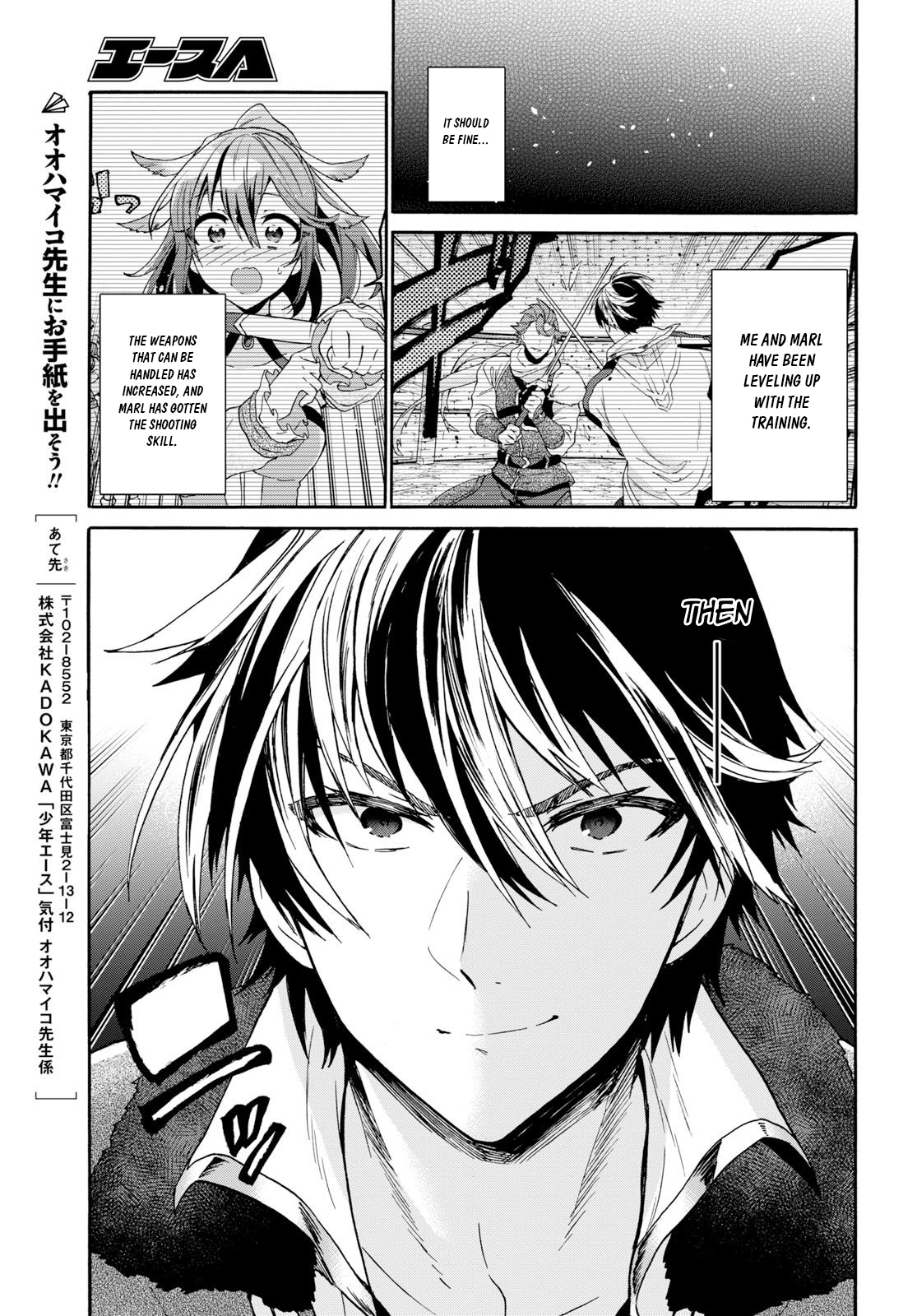 29-sai Dokushin wa Isekai de Jiyuu ni Ikita……katta Chapter 6