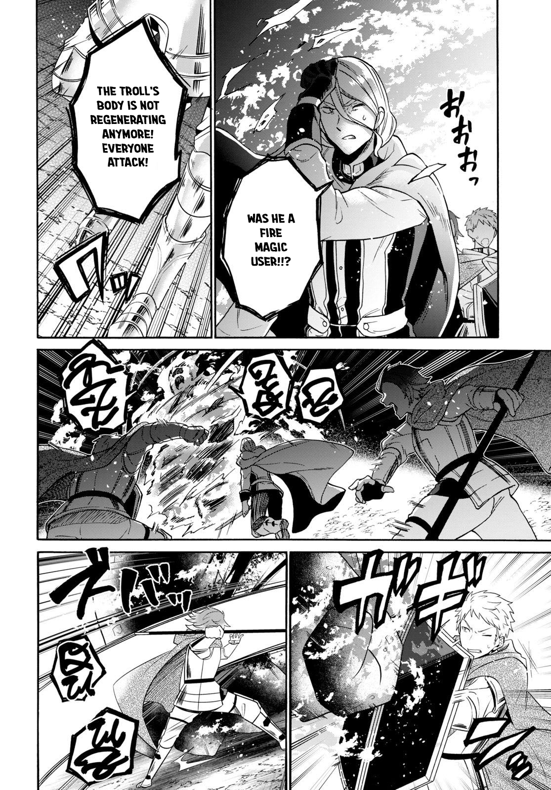 29-sai Dokushin wa Isekai de Jiyuu ni Ikita……katta Chapter 8.1