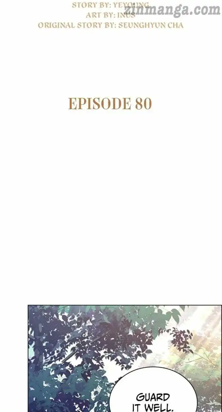 A Night With The Emperor Chapter 80