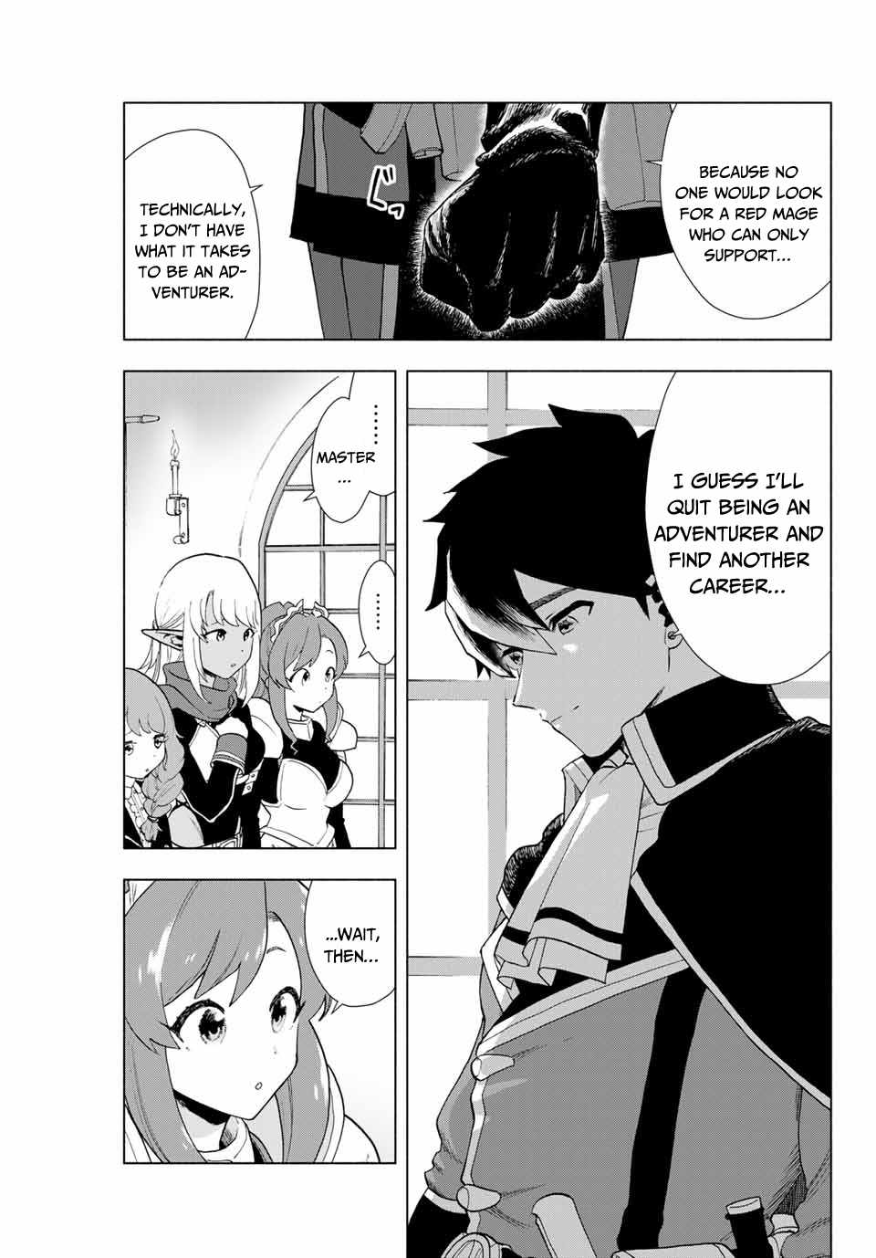 A RANK PARTY WO RIDATSU SHITA ORE WA, MOTO OSHIEGO TACHI TO MEIKYUU SHINBU WO MEZASU Chapter 1