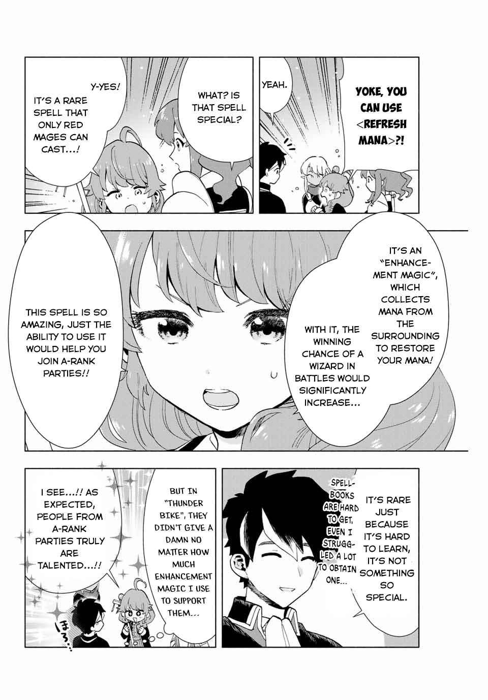 A RANK PARTY WO RIDATSU SHITA ORE WA, MOTO OSHIEGO TACHI TO MEIKYUU SHINBU WO MEZASU Chapter 2