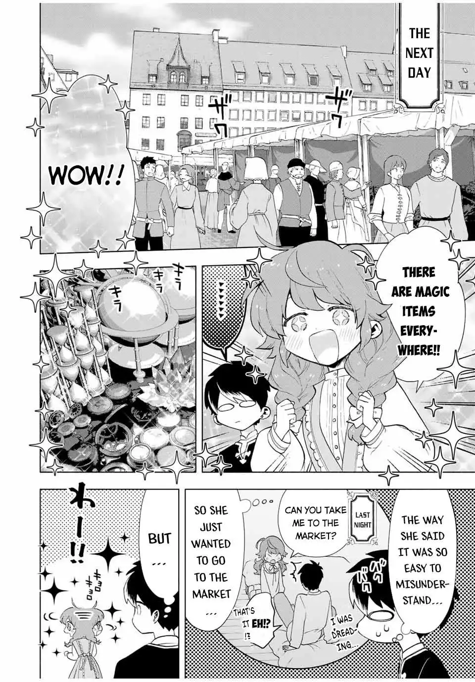 A RANK PARTY WO RIDATSU SHITA ORE WA, MOTO OSHIEGO TACHI TO MEIKYUU SHINBU WO MEZASU Chapter 20