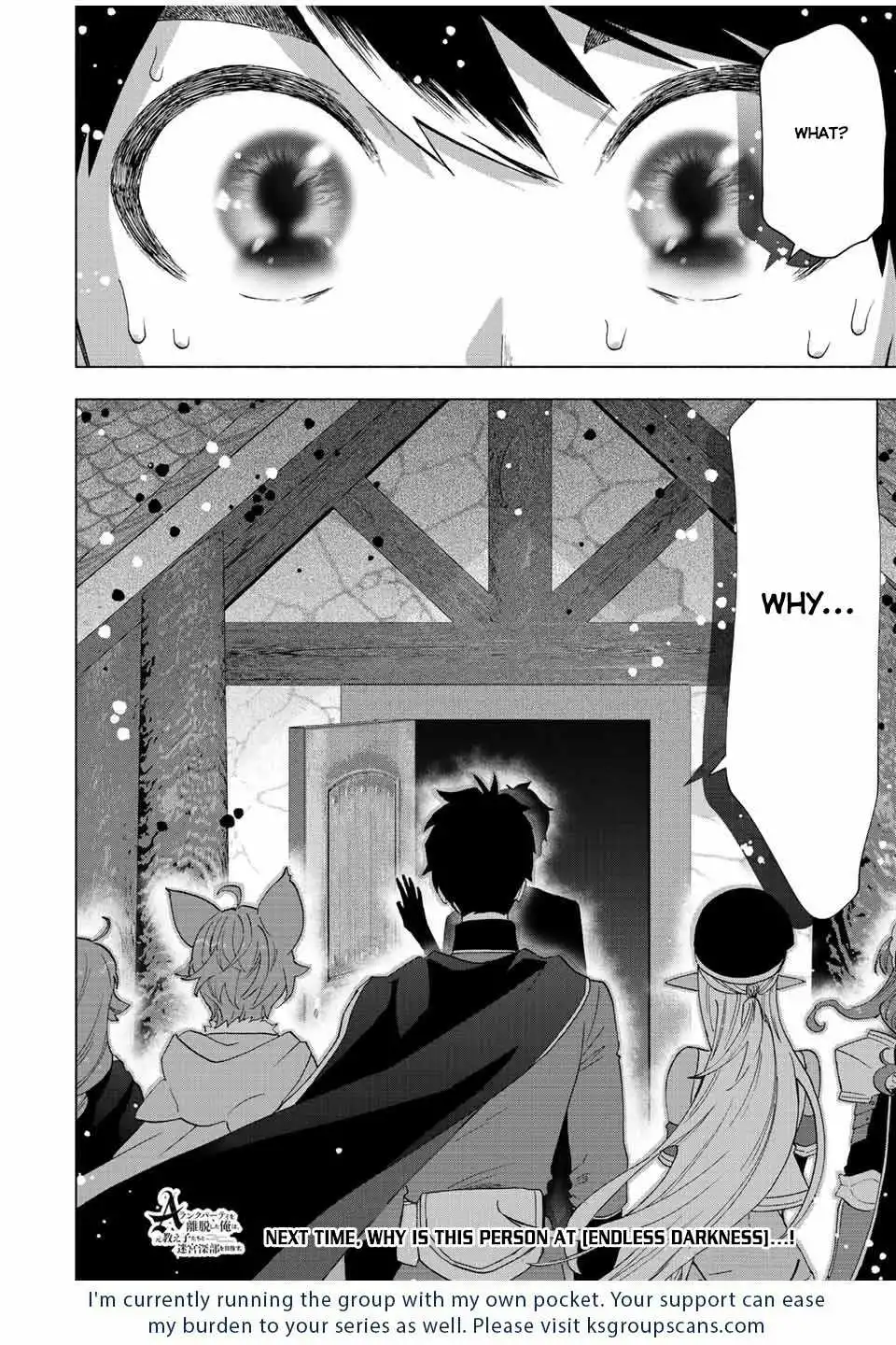 A RANK PARTY WO RIDATSU SHITA ORE WA, MOTO OSHIEGO TACHI TO MEIKYUU SHINBU WO MEZASU Chapter 51