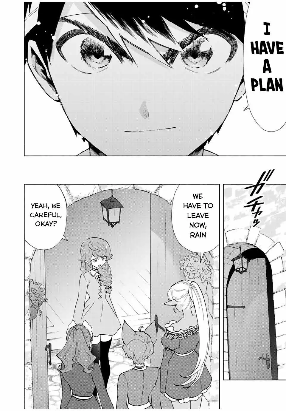 A RANK PARTY WO RIDATSU SHITA ORE WA, MOTO OSHIEGO TACHI TO MEIKYUU SHINBU WO MEZASU Chapter 67