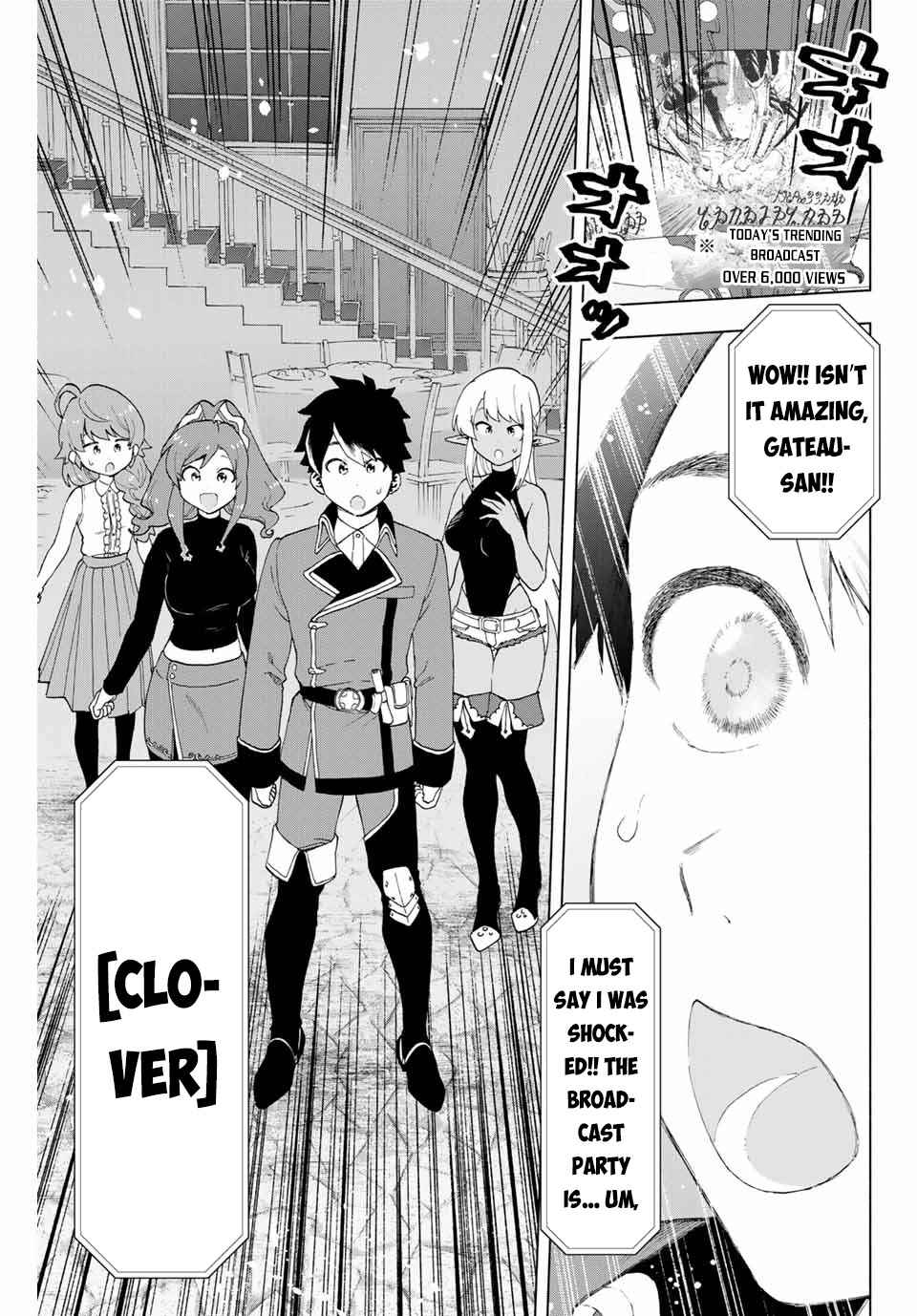 A RANK PARTY WO RIDATSU SHITA ORE WA, MOTO OSHIEGO TACHI TO MEIKYUU SHINBU WO MEZASU Chapter 8