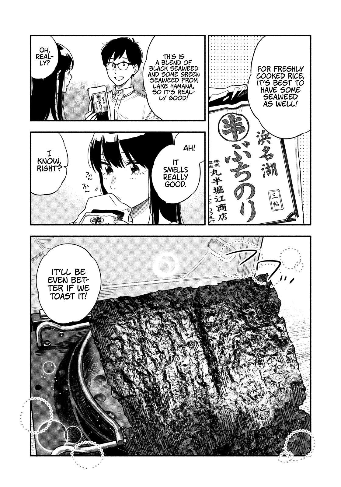 A Rare Marriage: How to Grill Our Love Chapter 11