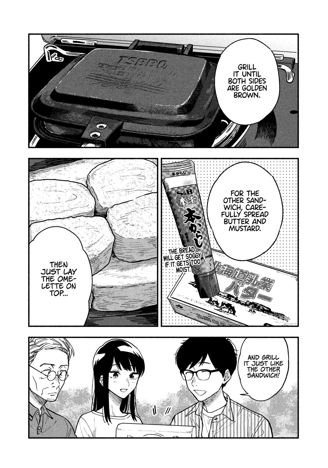 A Rare Marriage: How to Grill Our Love Chapter 19