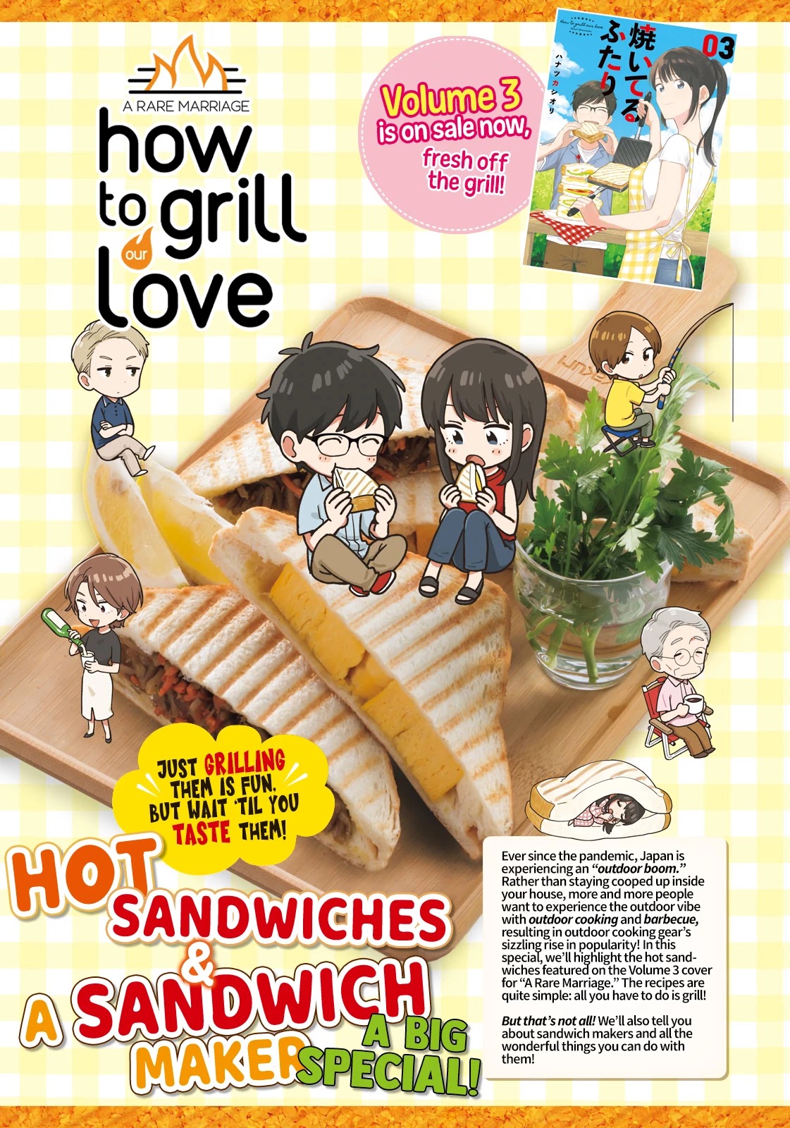 A Rare Marriage: How to Grill Our Love Chapter 31