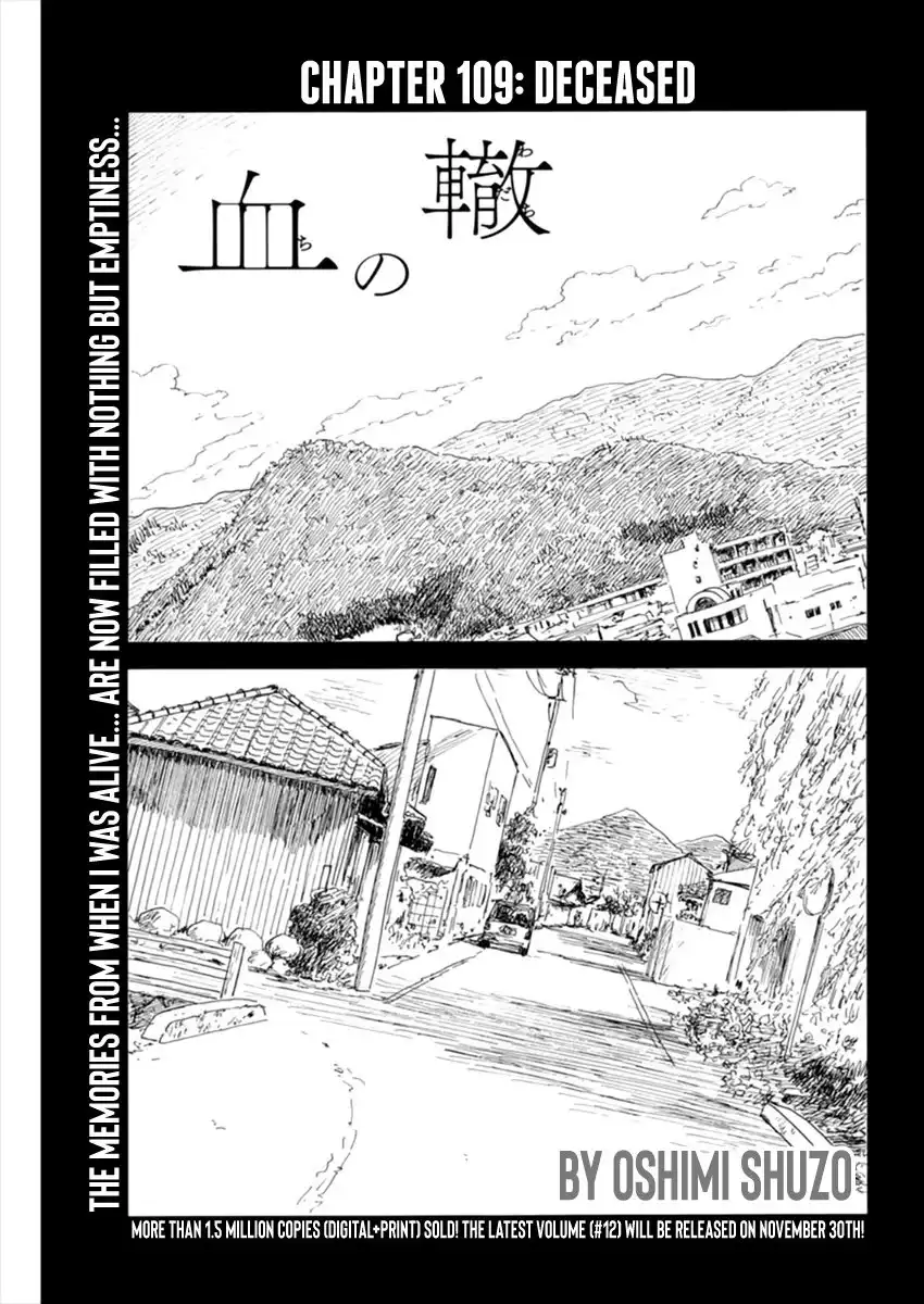 A Trail of Blood Chapter 109