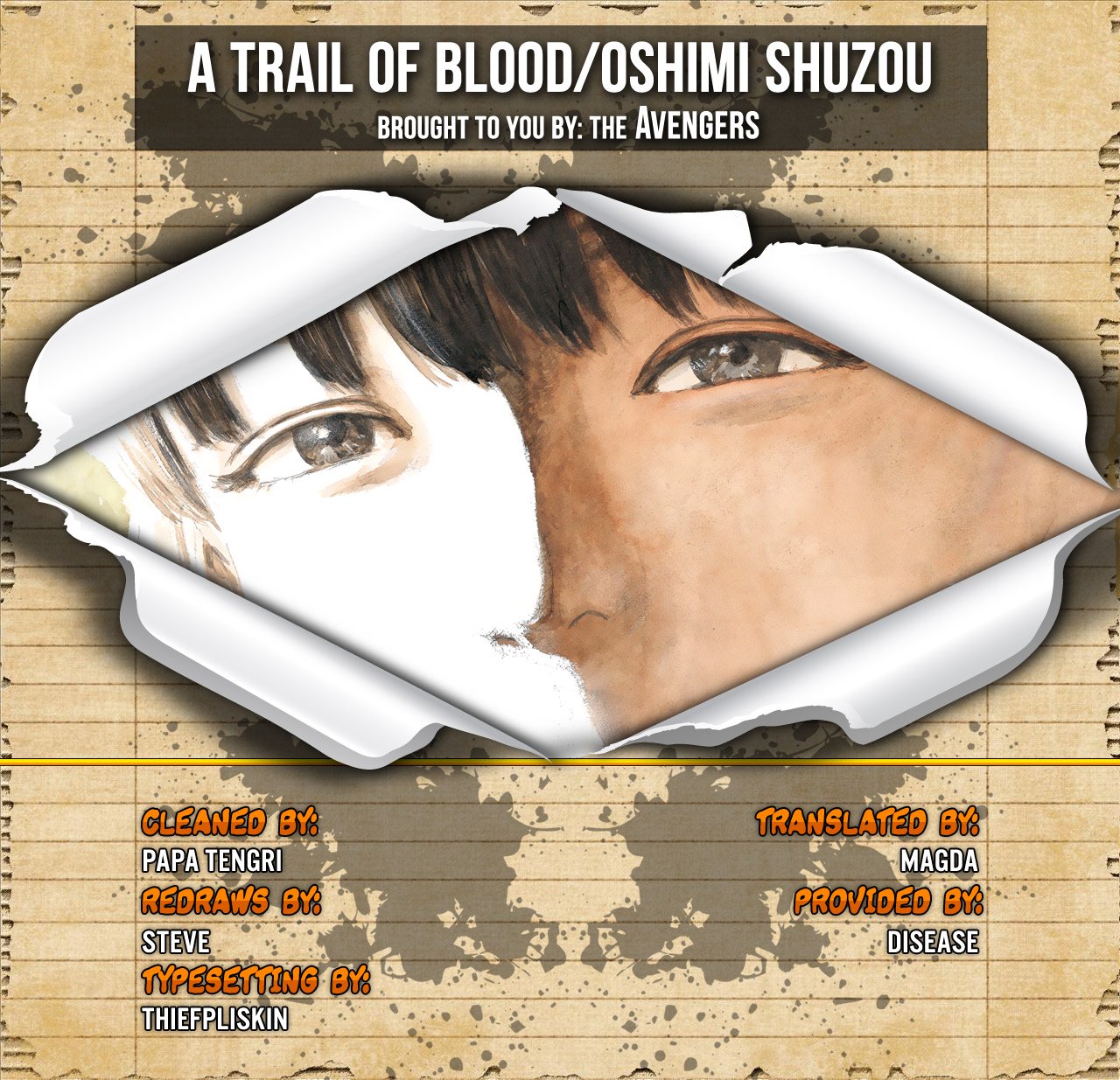 A Trail of Blood Chapter 66