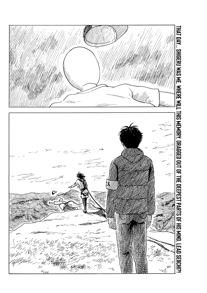 A Trail of Blood Chapter 78