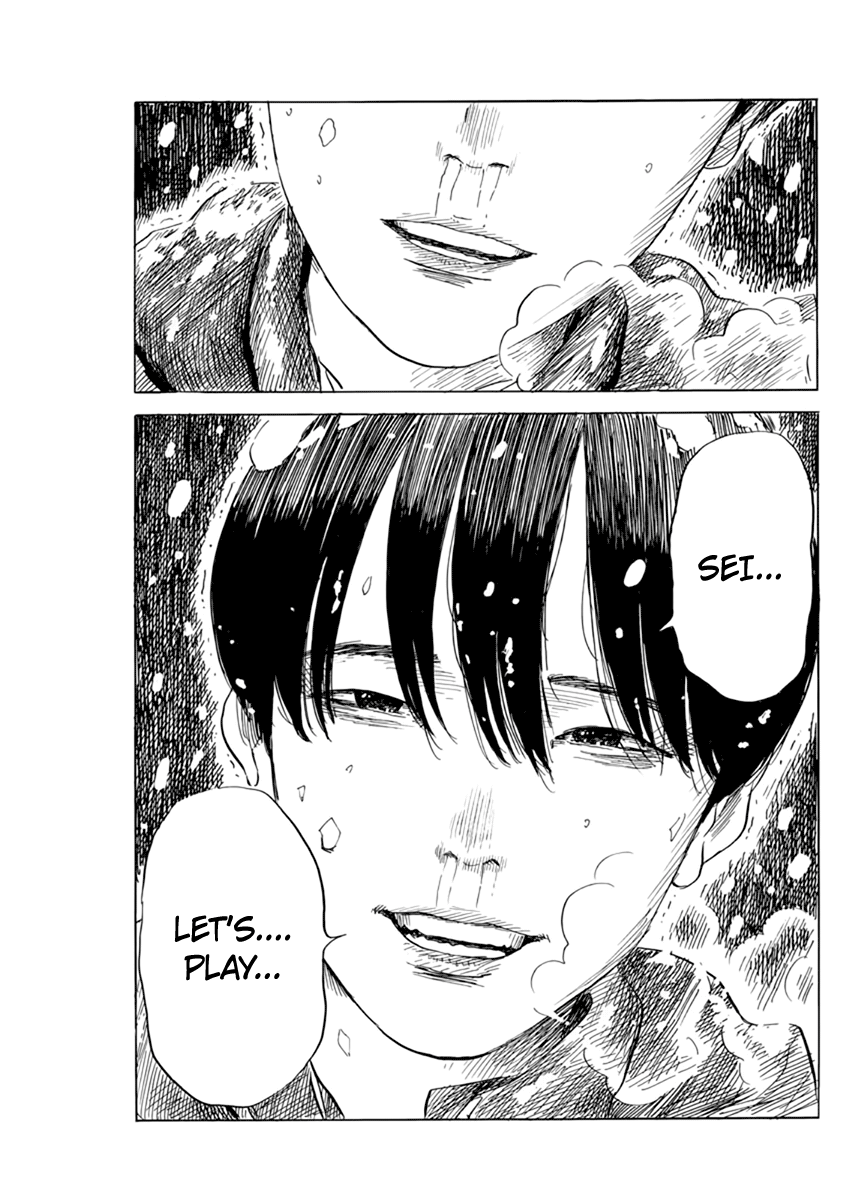 A Trail of Blood Chapter 84