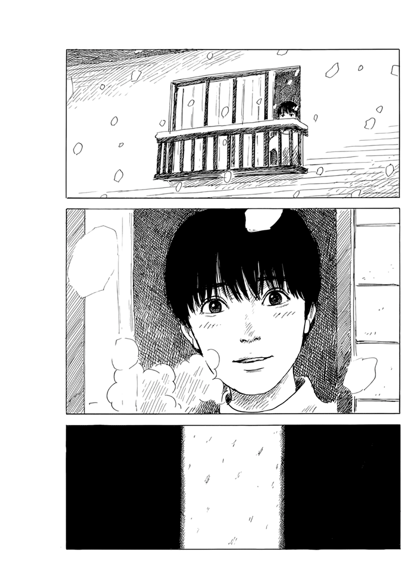 A Trail of Blood Chapter 84