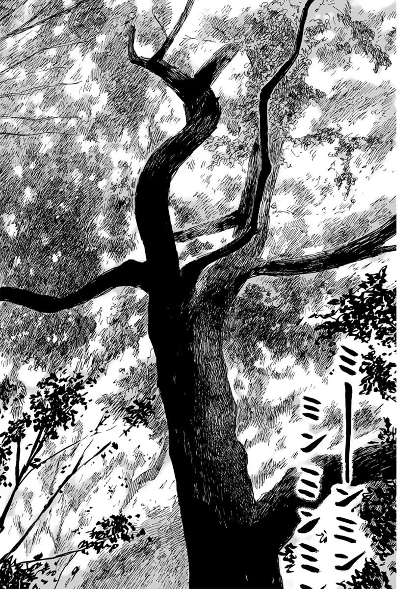 A Trail of Blood Chapter 89