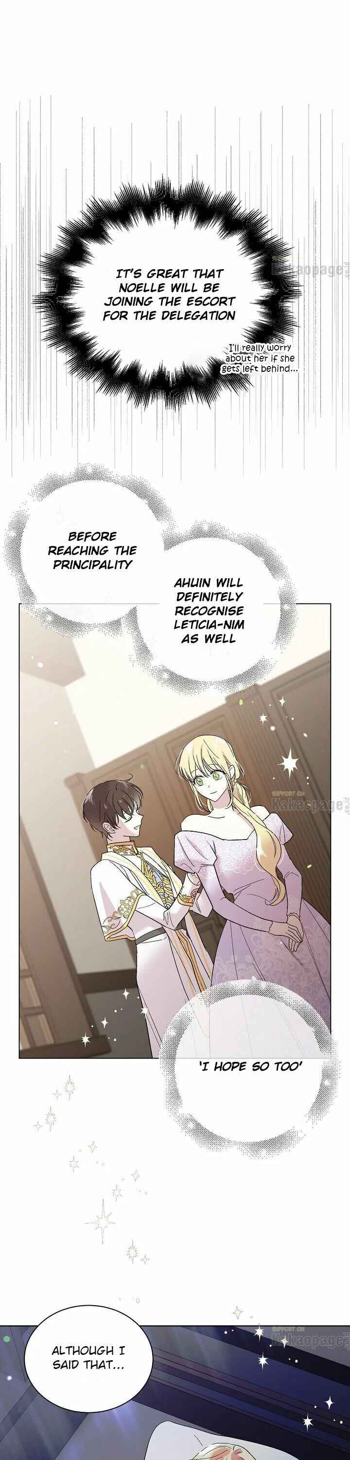 A Way to Protect the Lovable You Chapter 23