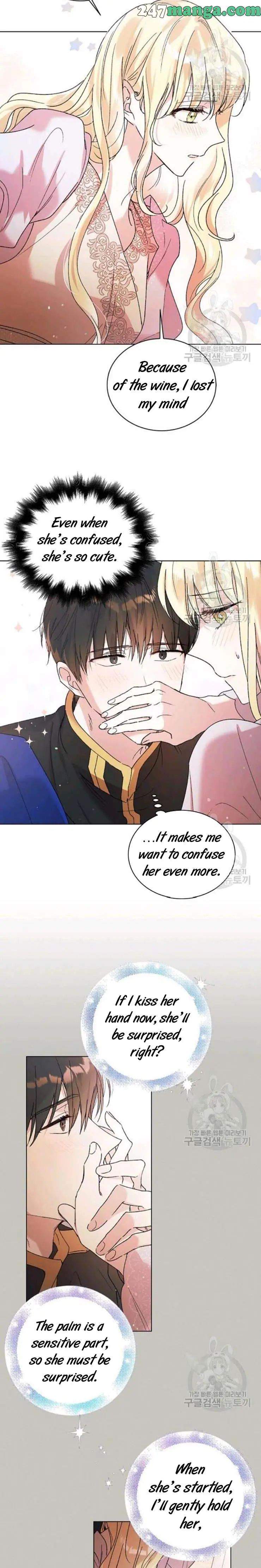 A Way to Protect the Lovable You Chapter 30