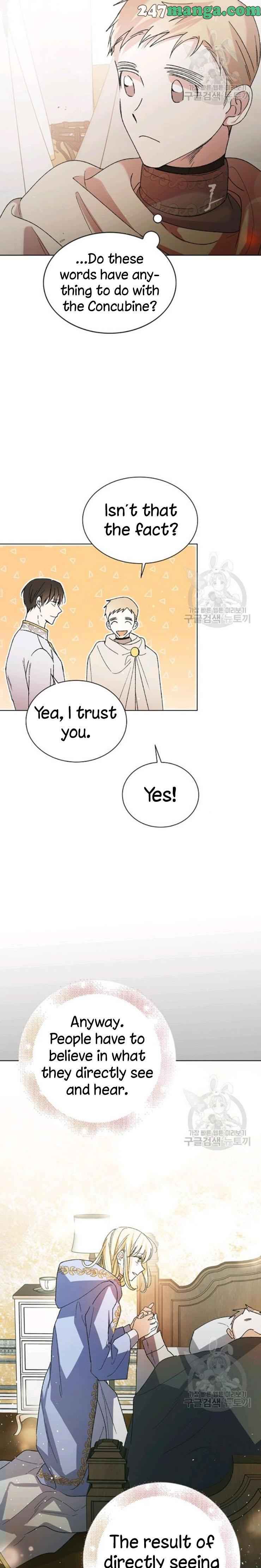 A Way to Protect the Lovable You Chapter 35