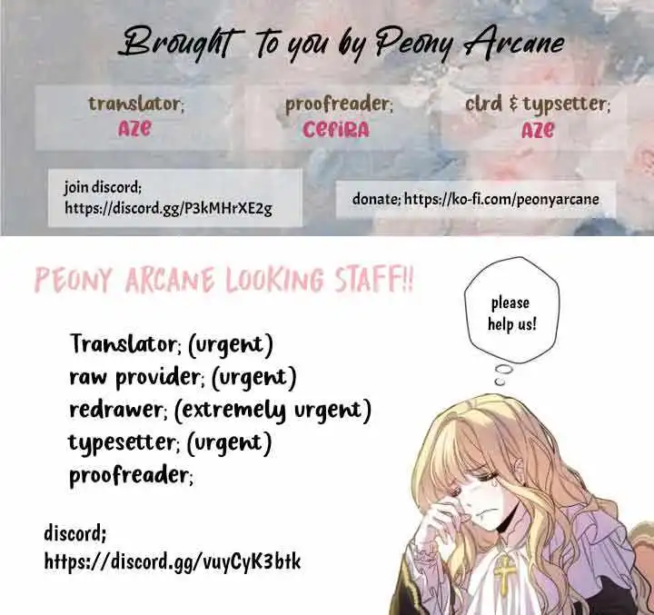 A Way to Protect the Lovable You Chapter 75