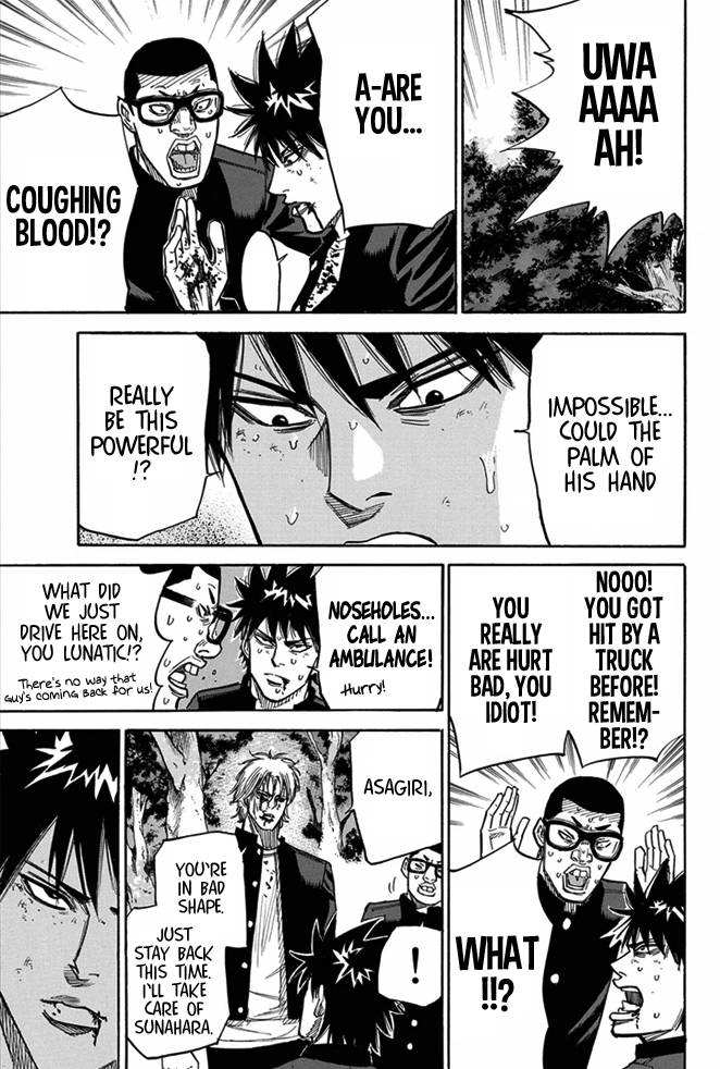 A-Bout! Chapter 10 2