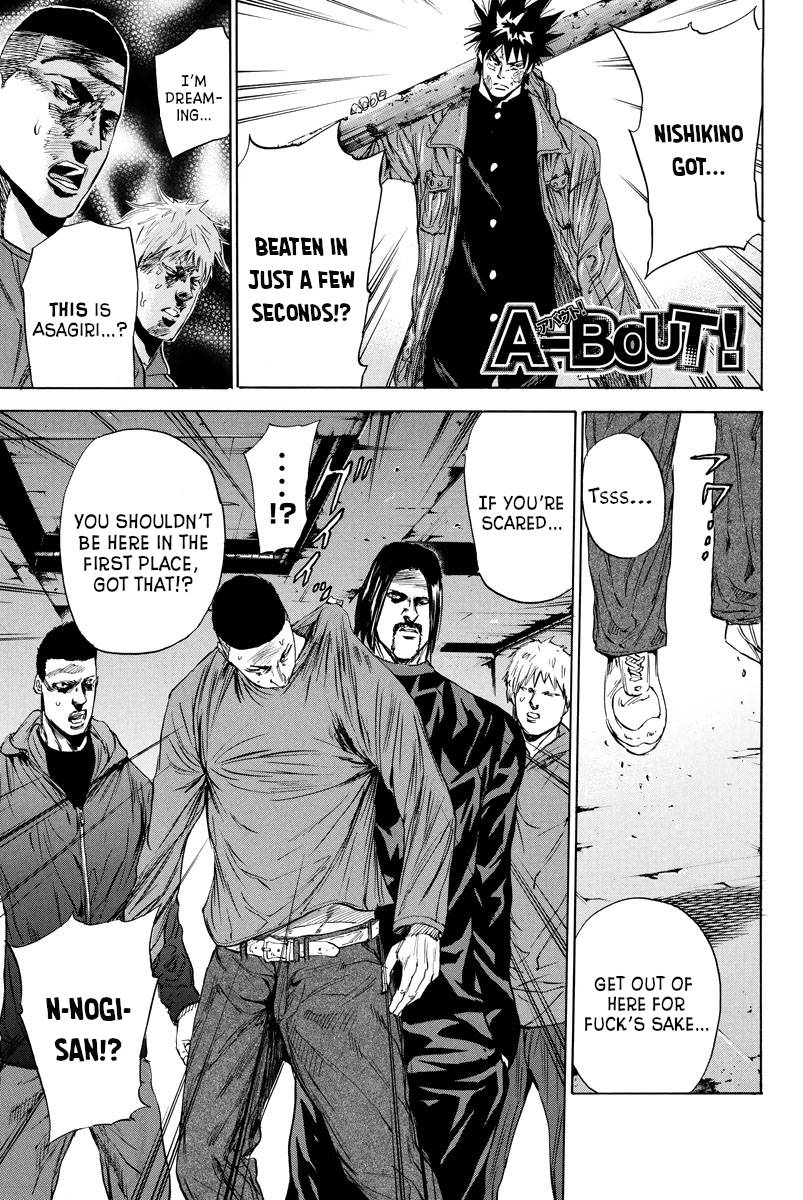 A-Bout! Chapter 102