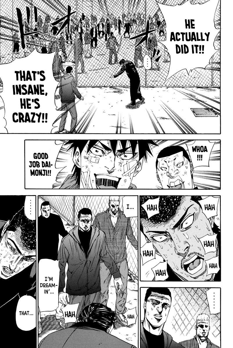 A-Bout! Chapter 103 17