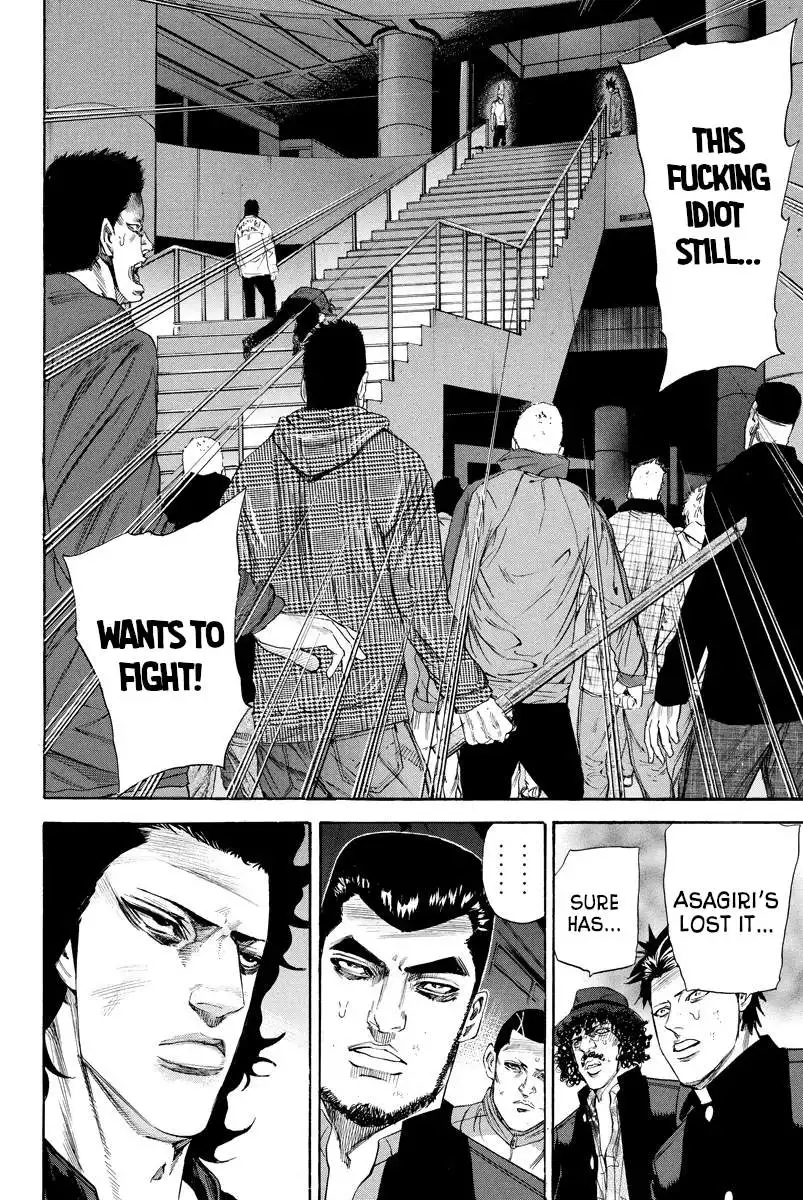 A-Bout! Chapter 116 2