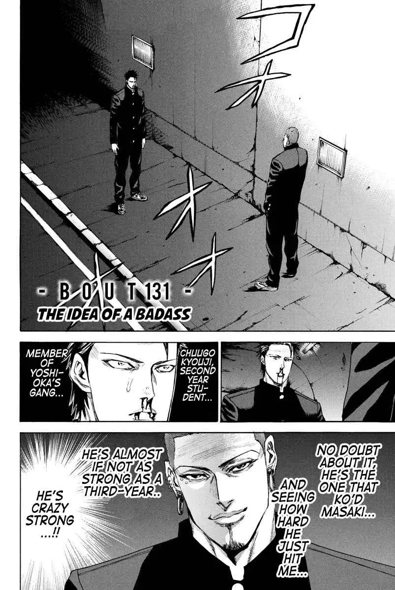 A-Bout! Chapter 131 2